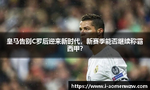 王中王资料大全