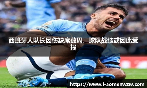 王中王官网资料