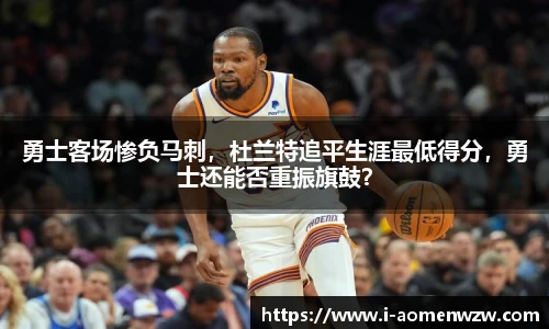 王中王官网资料