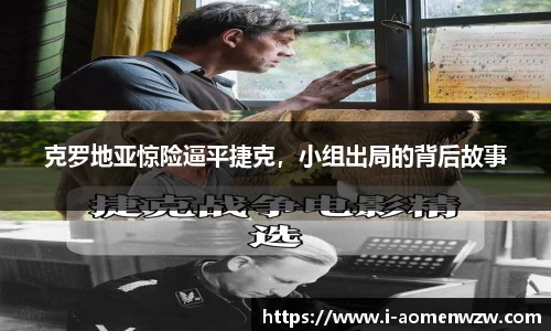 王中王资料大全