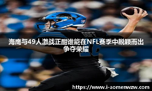 王中王官网资料